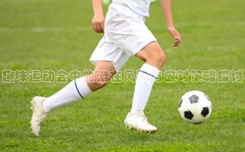 球速体育下载安装百度百聘