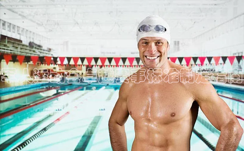 球速体育网页版登录入口百度技术学院军人运动会卓越赛事标准制定指南