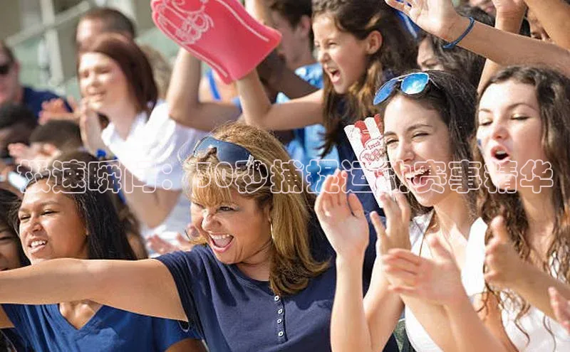 极速瞬间：30秒捕捉运动赛事精华