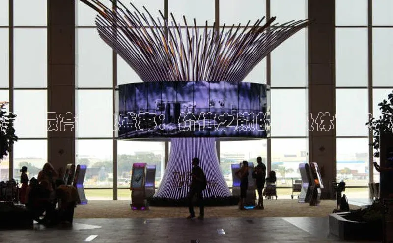 全球最高竞技盛事：价值之巅的顶级体育赛事