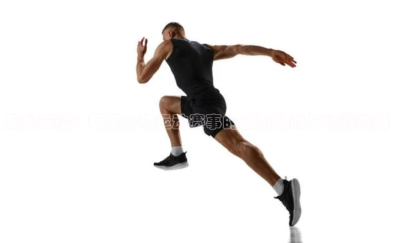 星光璀璨：明星合唱运动赛事的创新挑战与精彩瞬间