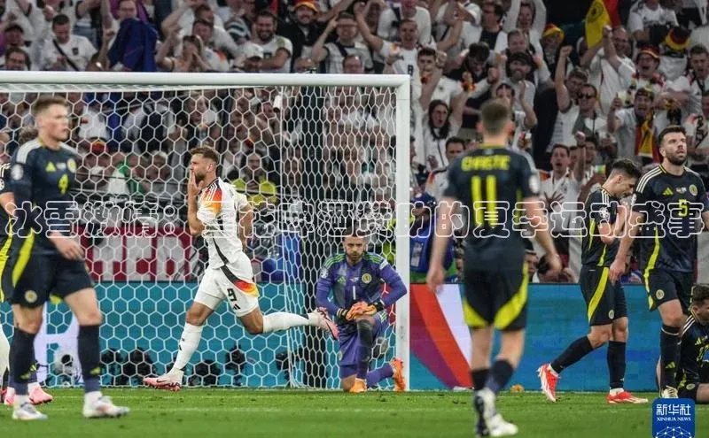 冰雪激情：雪花啤酒赞助的夏季运动盛事