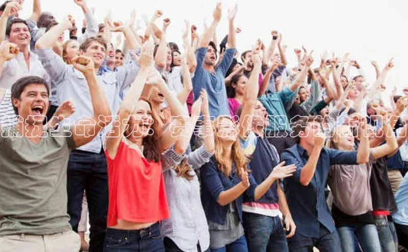 球速体育网页版登录入口