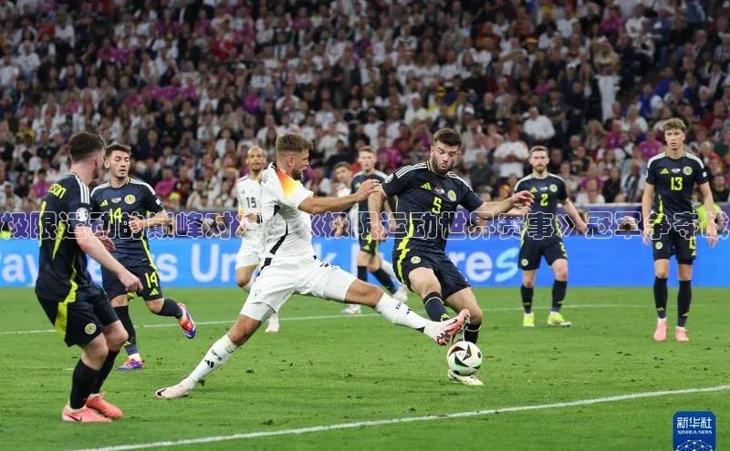 球速体育app下载官方