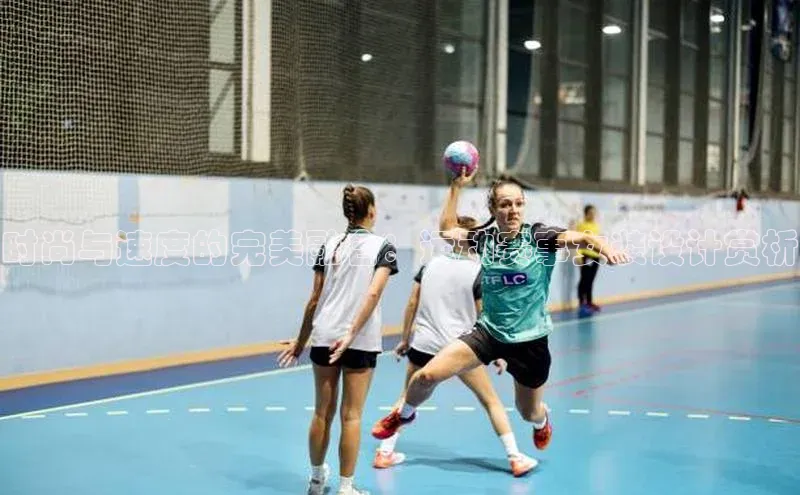 速球体育官方入口地址